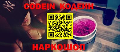 гашик Янаул