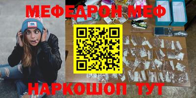 ECSTASY Ярцево