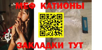 эйфоретик Ярославль