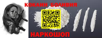 эйфоретик Ярославль