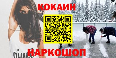 гашик Янаул