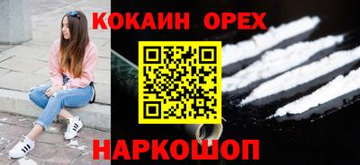 гашик Янаул