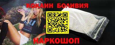 эйфоретик Ярославль