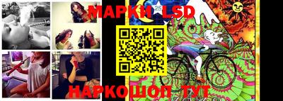 эйфоретик Ярославль