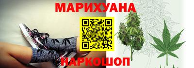 гашик Янаул