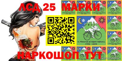 эйфоретик Ярославль