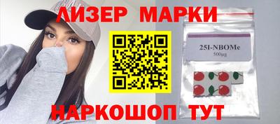 эйфоретик Ярославль