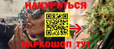 эйфоретик Ярославль