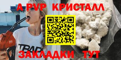 ECSTASY Ярцево