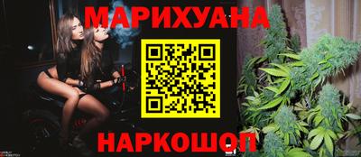 эйфоретик Ярославль