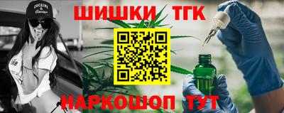 эйфоретик Ярославль