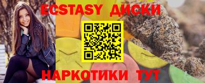 гашик Янаул
