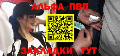 эйфоретик Ярославль