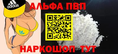 ECSTASY Ярцево