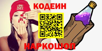 гашик Янаул