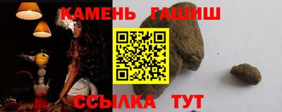 ECSTASY Ярцево