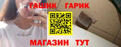 эйфоретик Ярославль