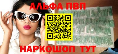 эйфоретик Ярославль