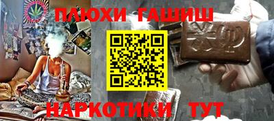 эйфоретик Ярославль