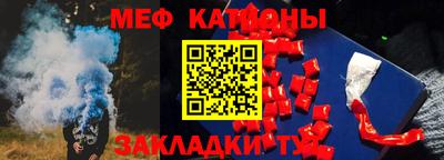 ECSTASY Ярцево